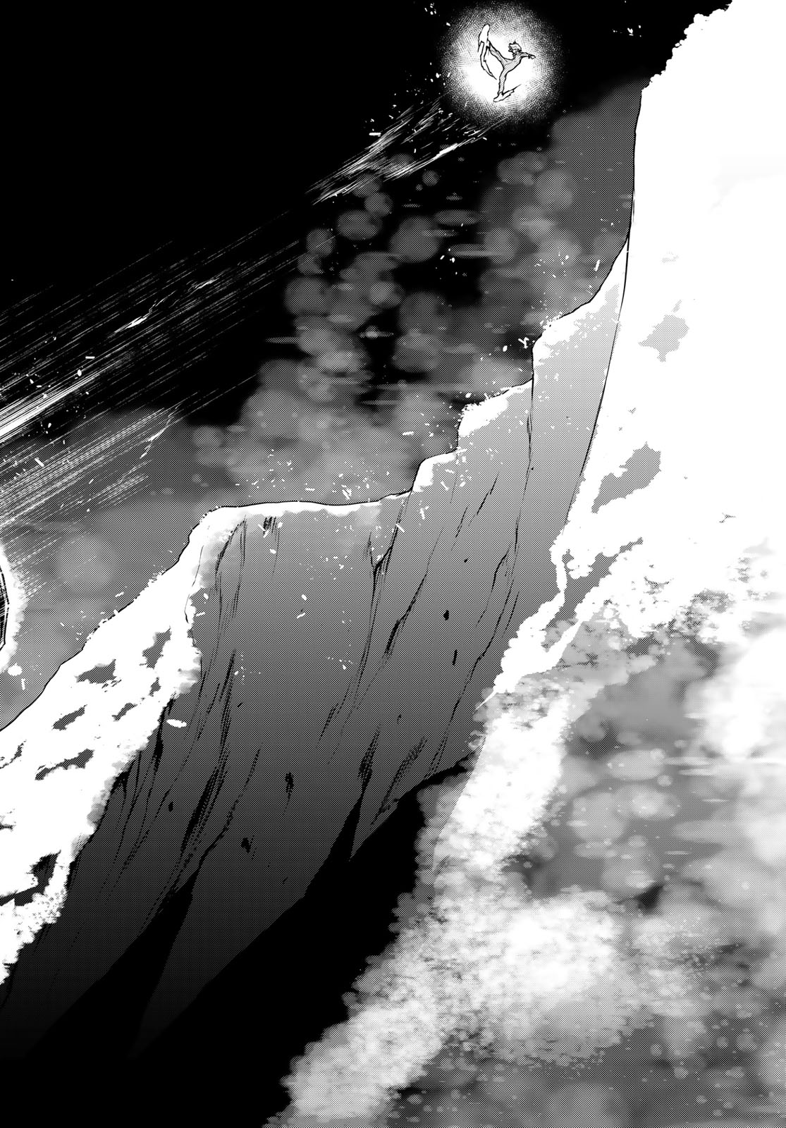 Bootsleg - Chapter 25.2 - Page 52