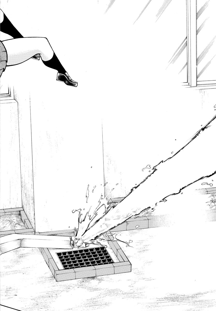 Boryaku no Panzer - Chapter 10 - Page 14