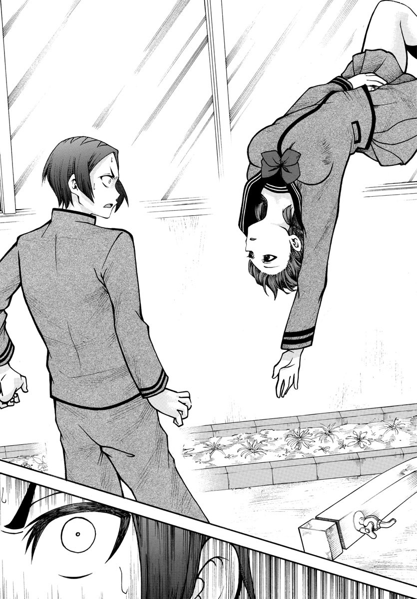 Boryaku no Panzer - Chapter 10 - Page 15