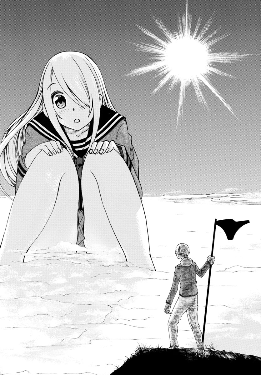 Boryaku no Panzer - Chapter 14 - Page 10