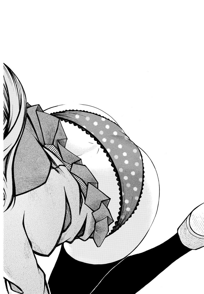 Boryaku no Panzer - Chapter 26 - Page 14