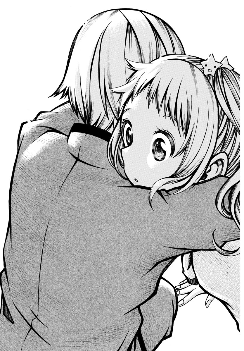 Boryaku no Panzer - Chapter 26 - Page 15