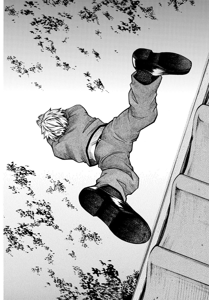 Boryaku no Panzer - Chapter 31 - Page 16