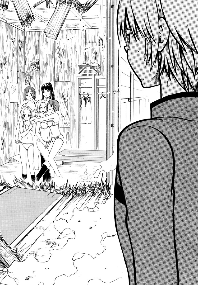 Boryaku no Panzer - Chapter 9 - Page 12