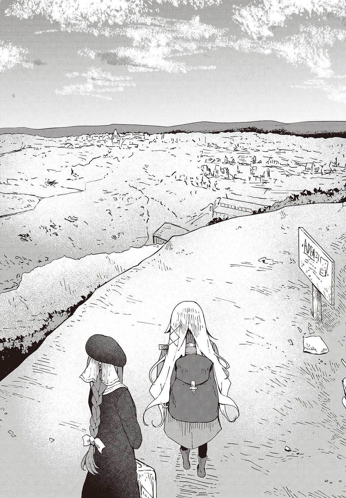 Bougo no Grey - Chapter 11 - Page 31