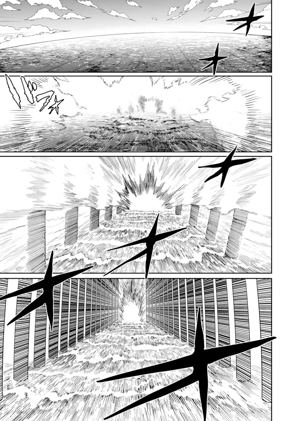 Boukensha License o Hakudatsusareta Ossan Dakedo, Manamusume ga Dekita node Nonbiri Jinsei o Ouka Suru - Chapter 55.3 - Page 10