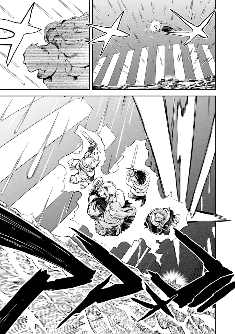 Boukensha License o Hakudatsusareta Ossan Dakedo, Manamusume ga Dekita node Nonbiri Jinsei o Ouka Suru - Chapter 55.3 - Page 12