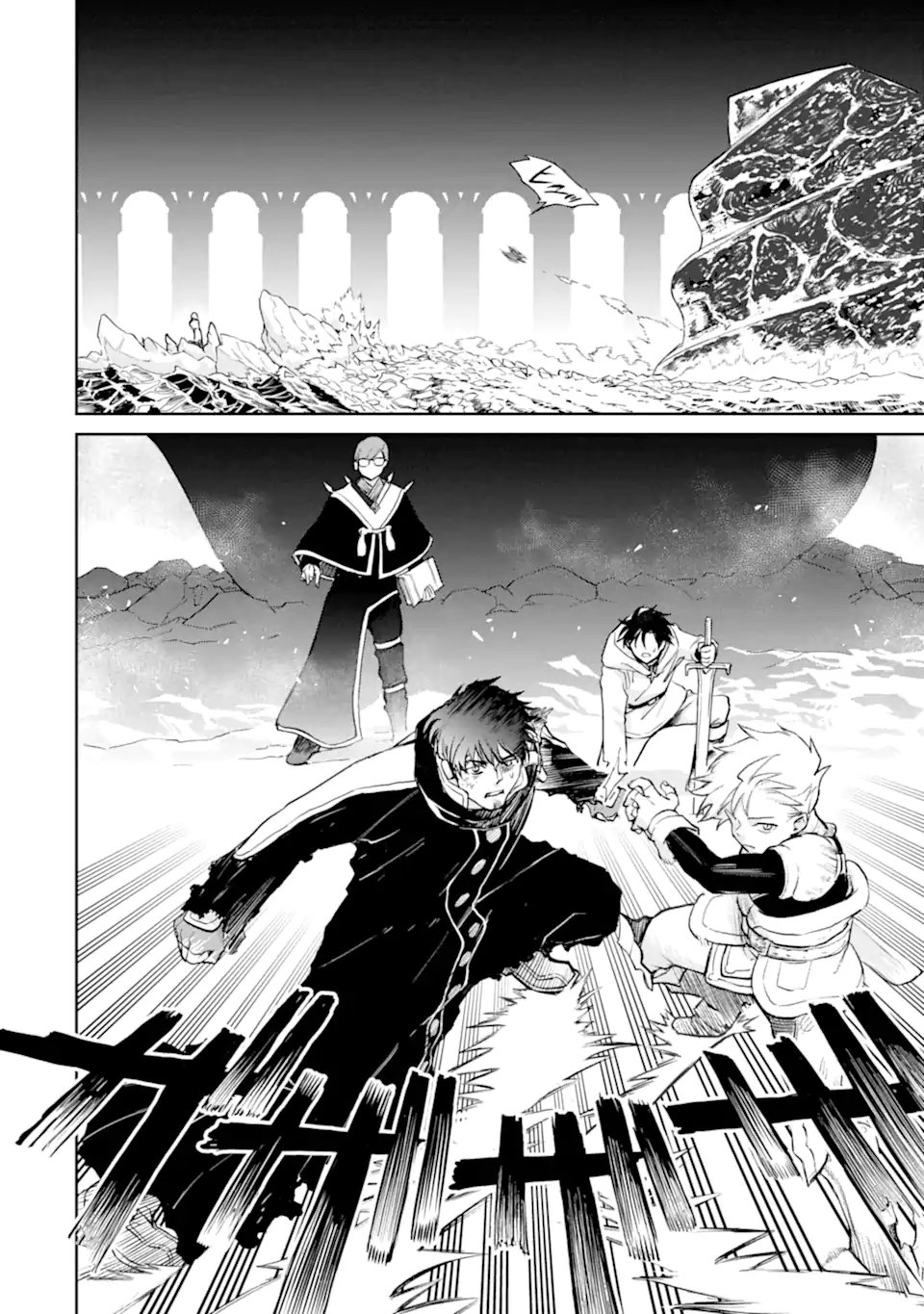 Boukensha License o Hakudatsusareta Ossan Dakedo, Manamusume ga Dekita node Nonbiri Jinsei o Ouka Suru - Chapter 56.2 - Page 8