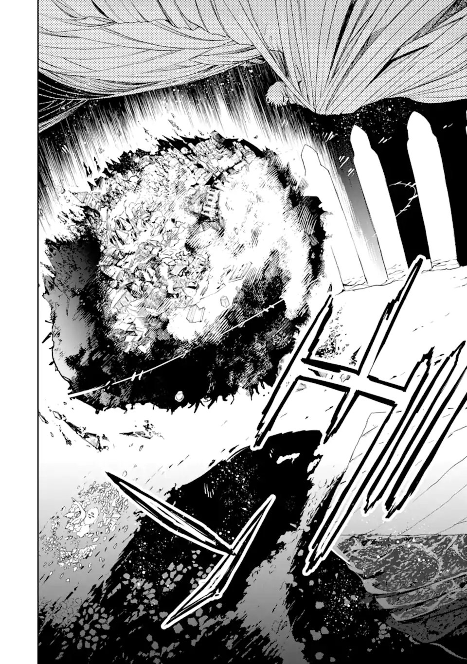 Boukensha License o Hakudatsusareta Ossan Dakedo, Manamusume ga Dekita node Nonbiri Jinsei o Ouka Suru - Chapter 56.3 - Page 4