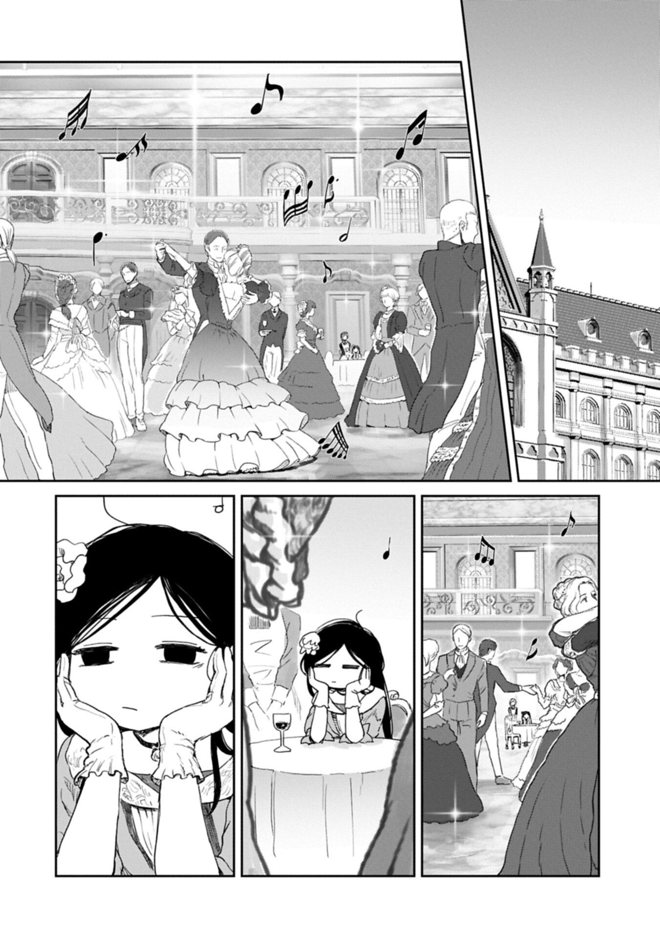 Boukensha ni Naritai to Miyako ni Deteitta Musume ga S Rank ni Natteta - Chapter 47.1 - Page 8