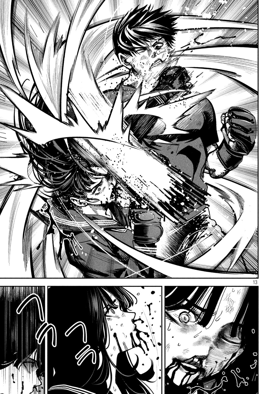 Bouryoku Banzai Chap 13 - Next Chap 14