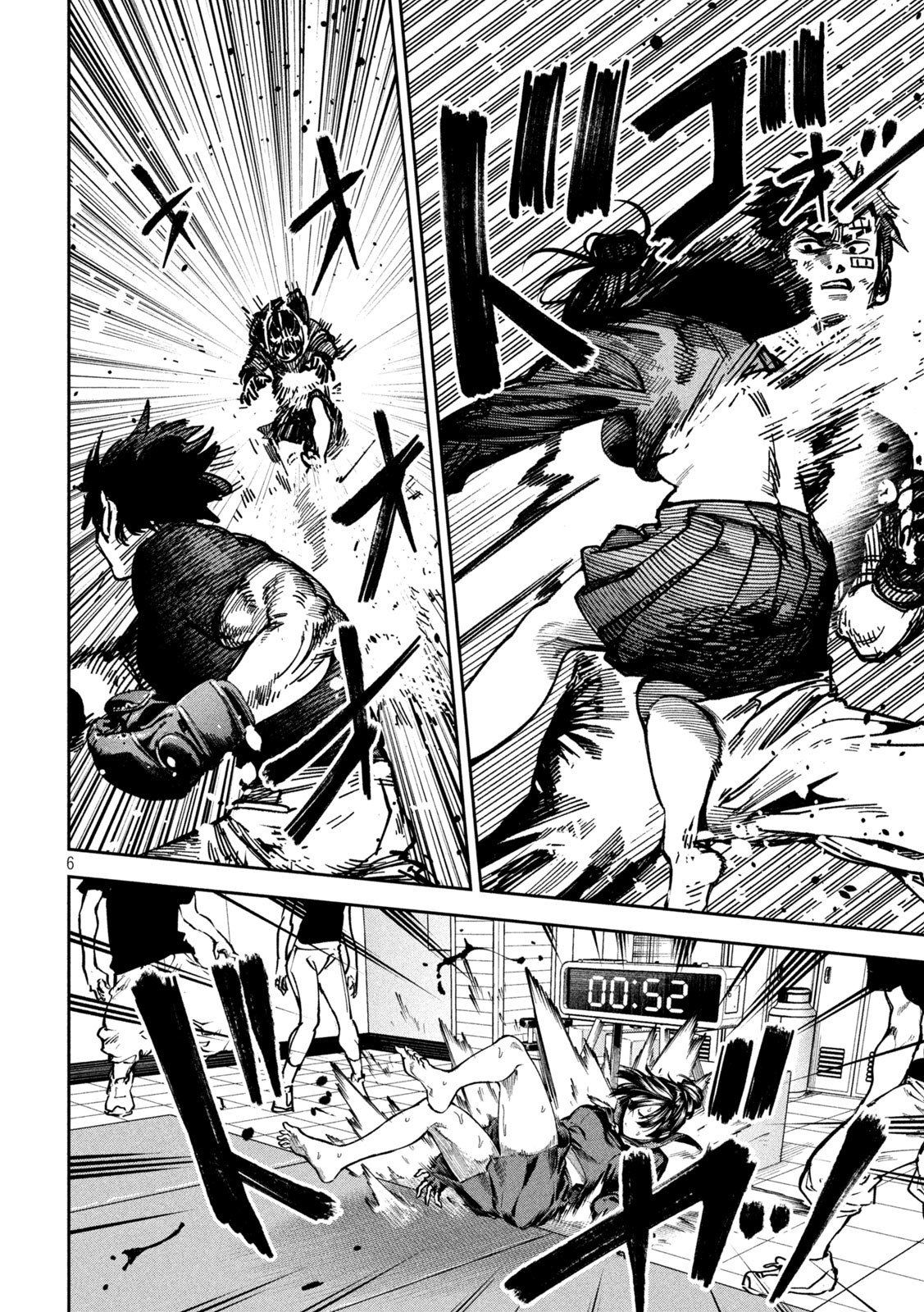 Bouryoku Banzai Chap 13 - Next Chap 14