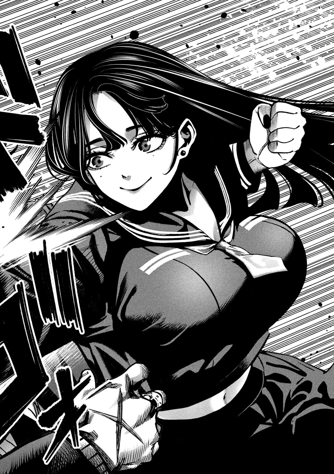Bouryoku Banzai Chap 21 - Next Chap 22