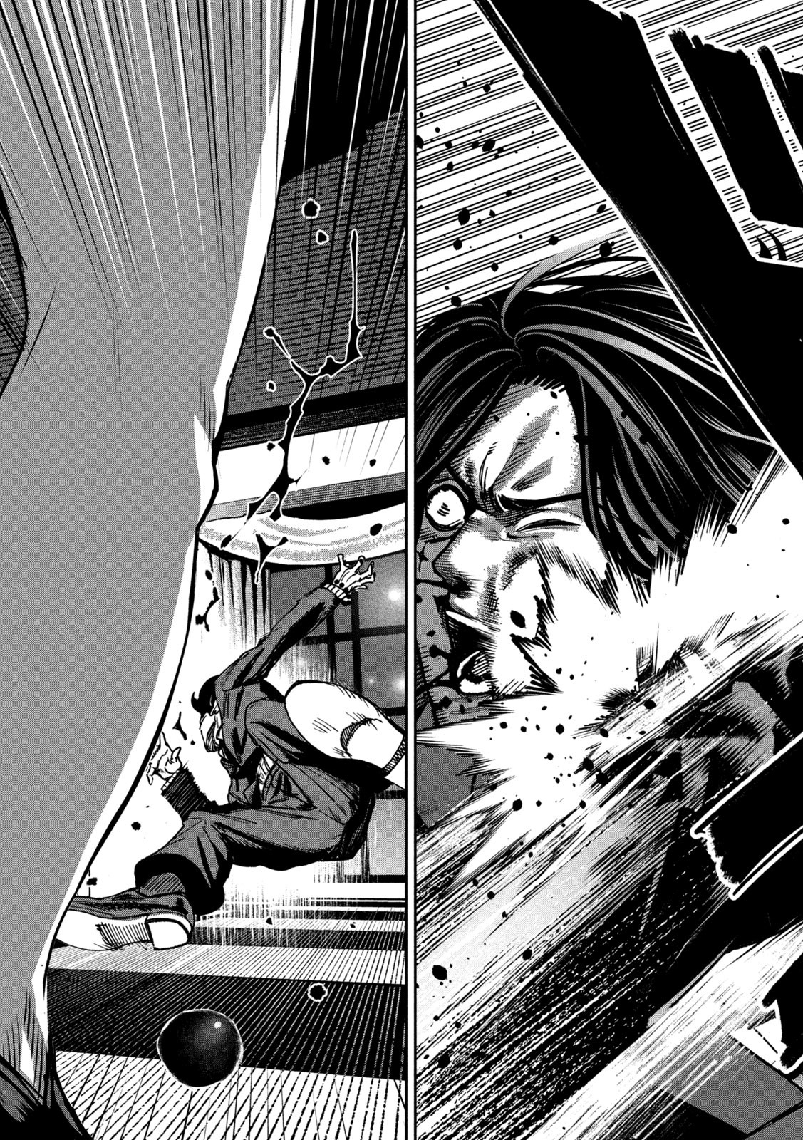 Bouryoku Banzai Chap 21 - Next Chap 22