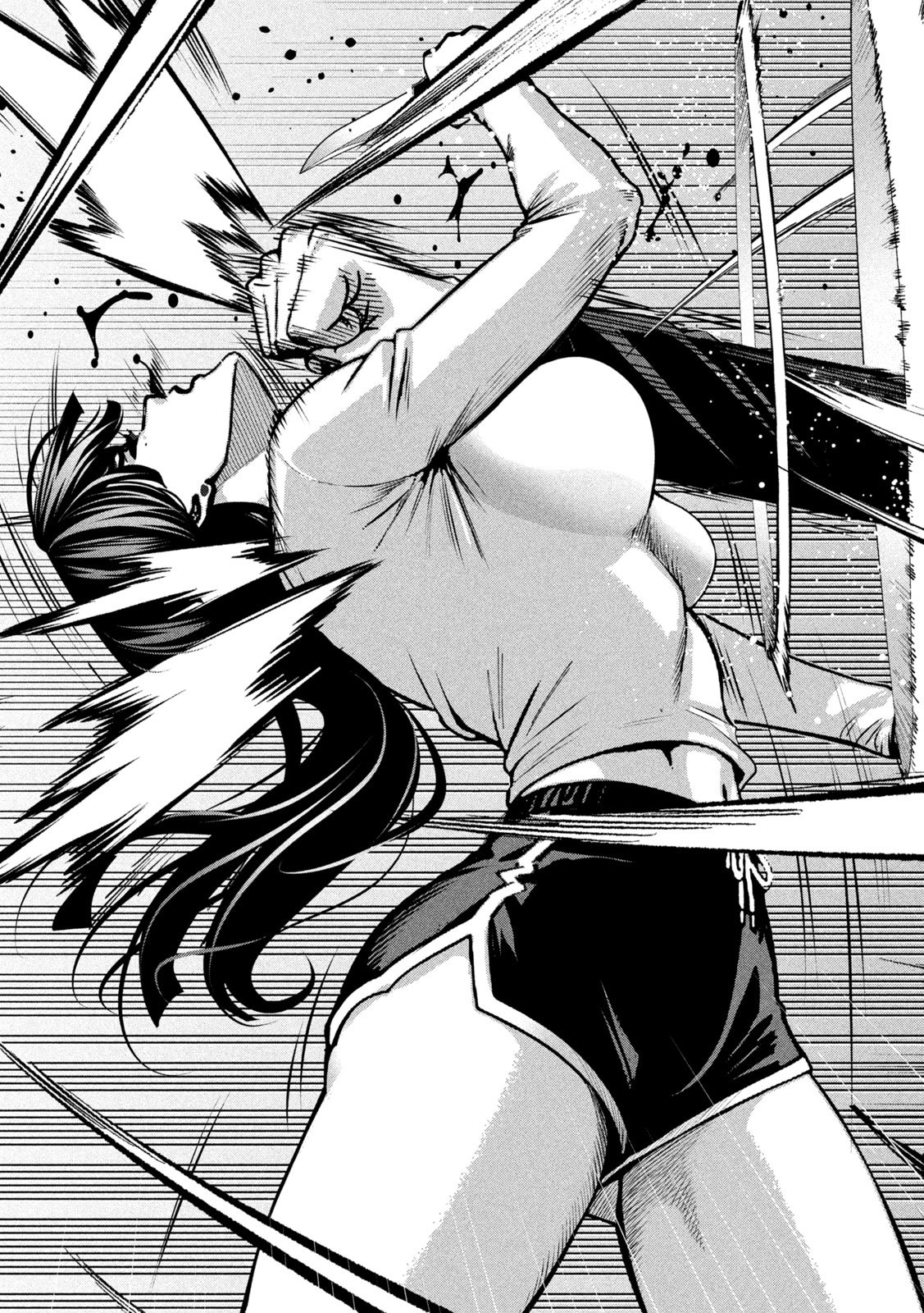 Bouryoku Banzai Chap 35 - Next Chap 36