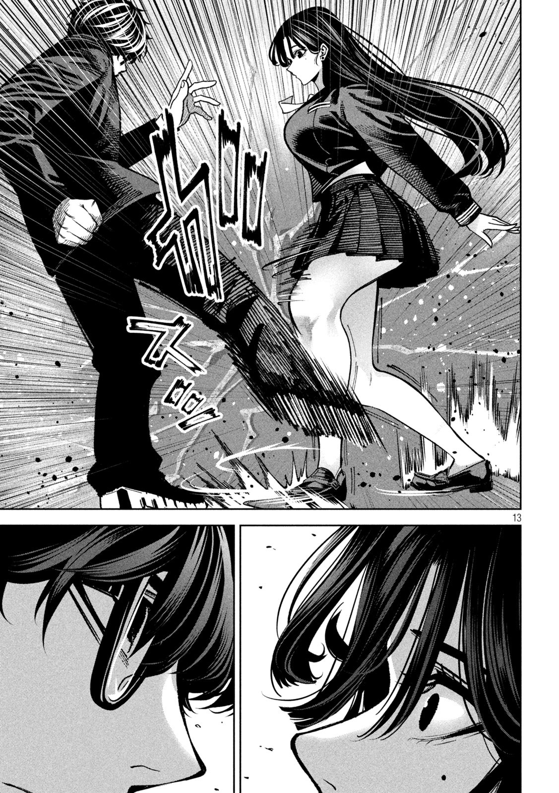 Bouryoku Banzai Chap 8 - Next Chap 9