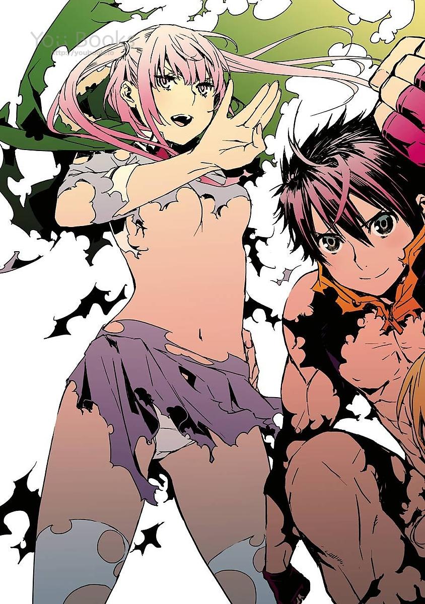 Brave Star Romantics - Chapter 11 - Page 3