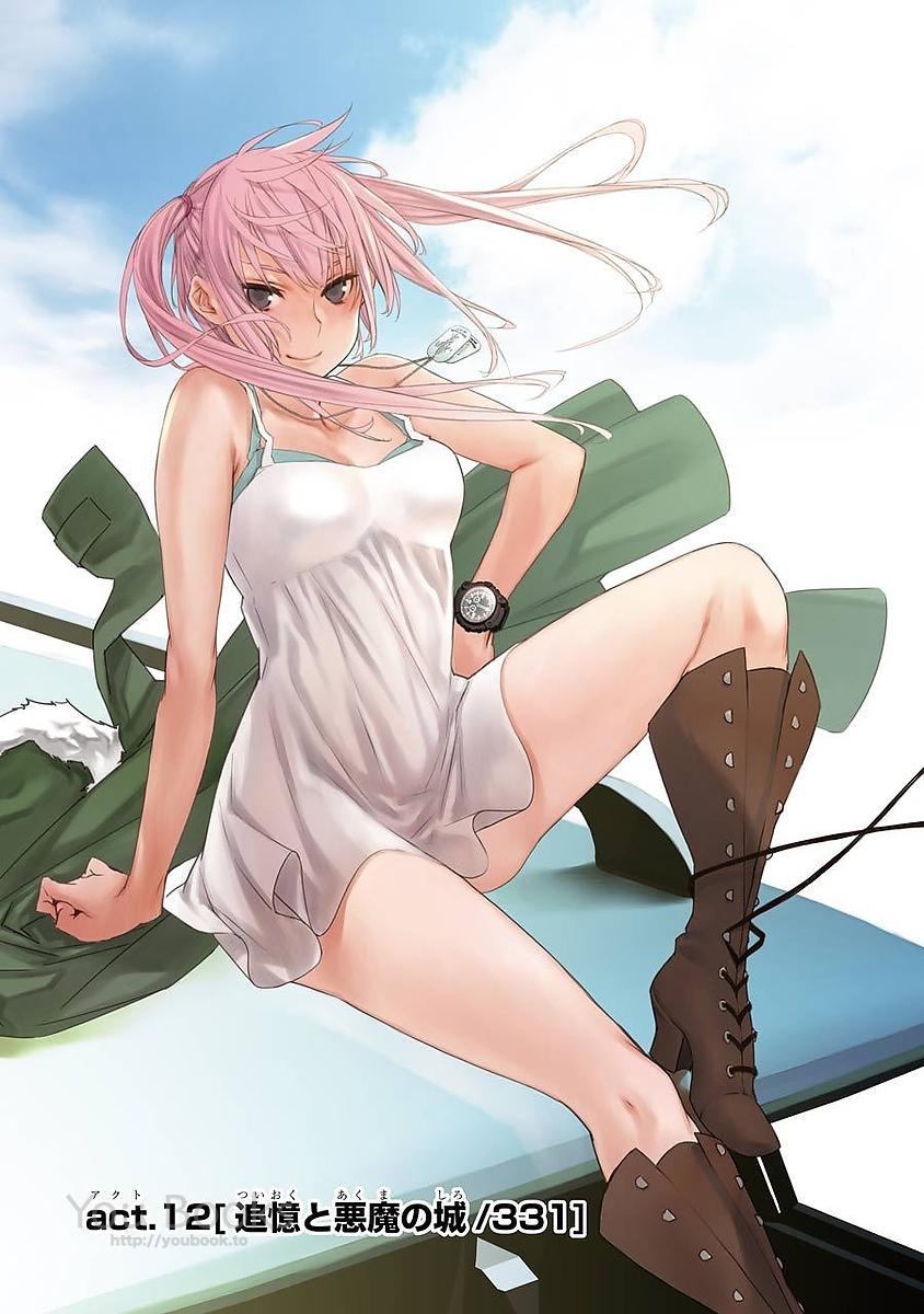 Brave Star Romantics - Chapter 12 - Page 1