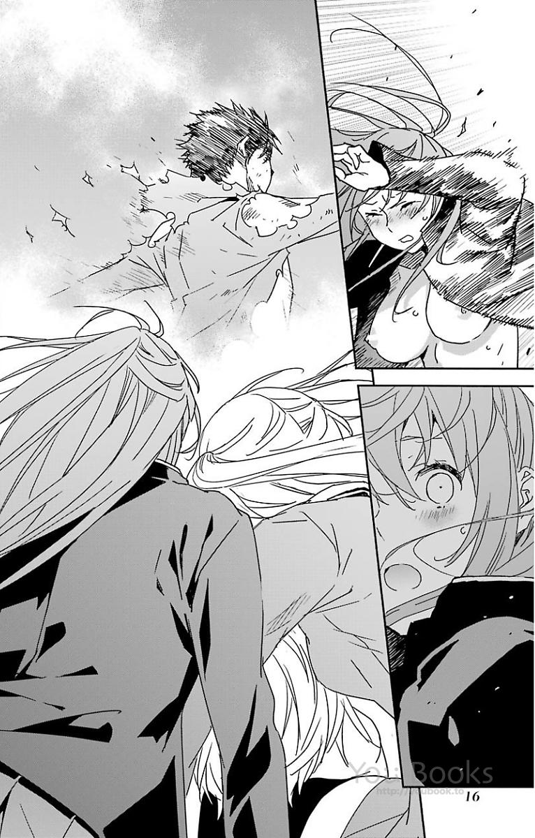 Brave Star Romantics - Chapter 19 - Page 14