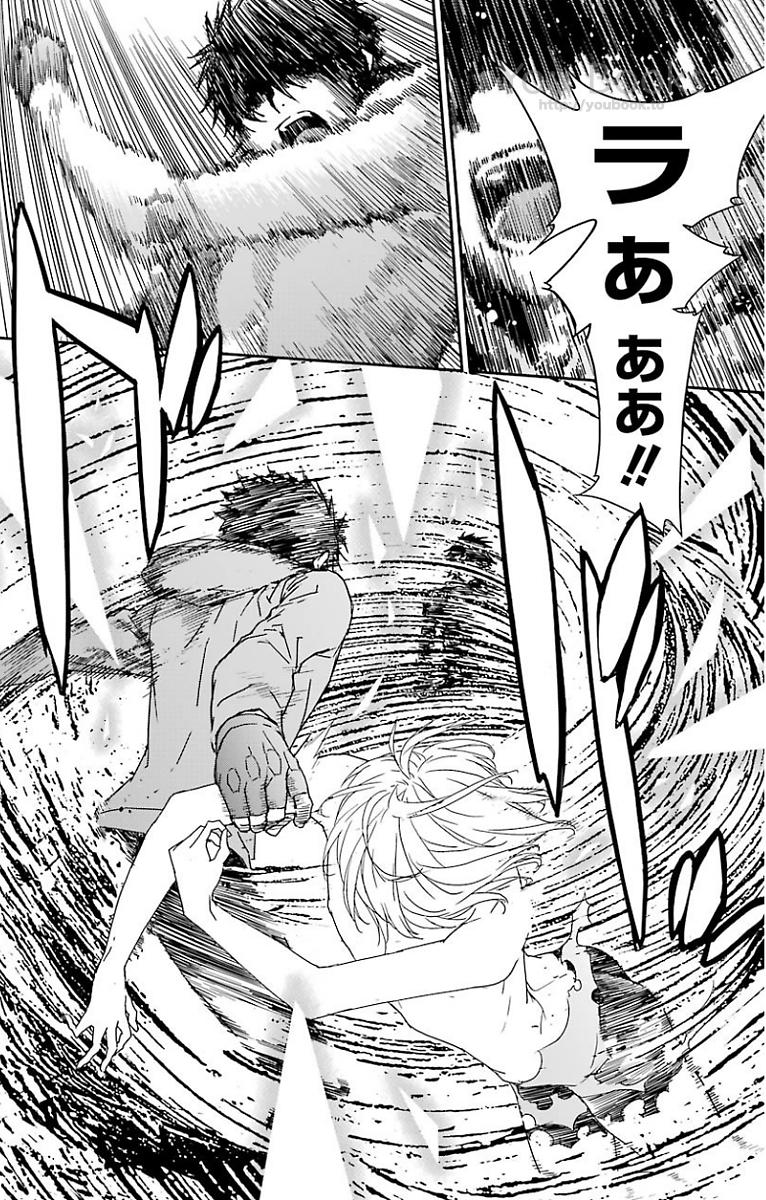 Brave Star Romantics - Chapter 19 - Page 8