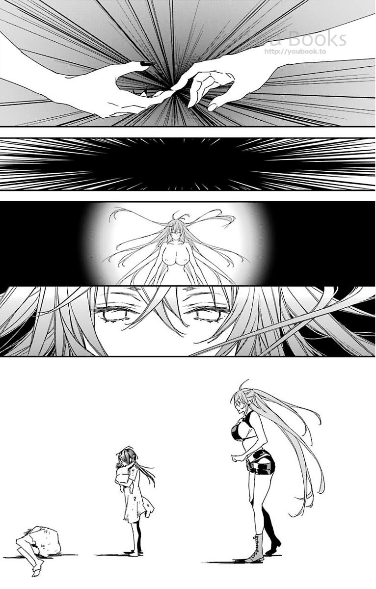 Brave Star Romantics - Chapter 29 - Page 12