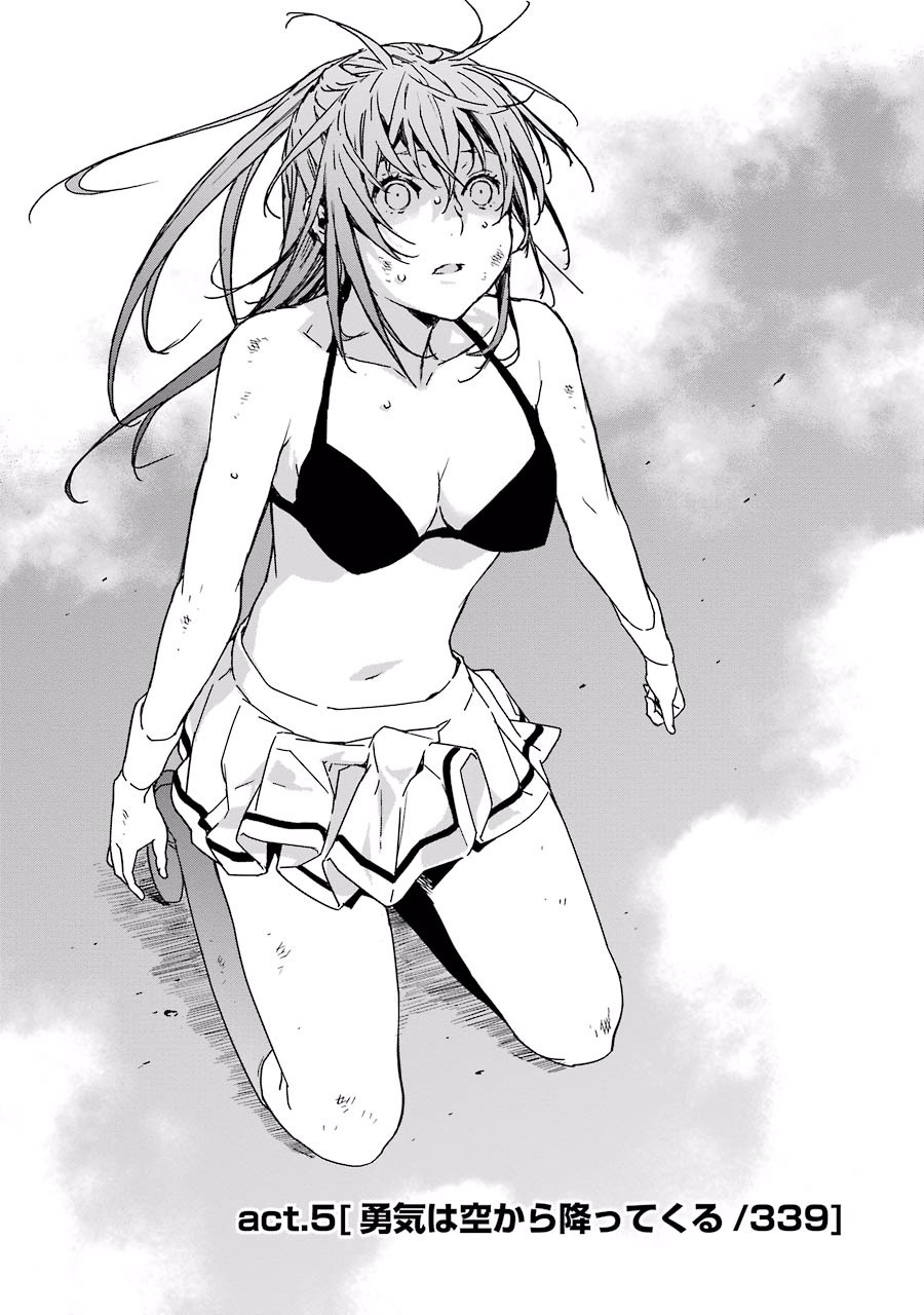 Brave Star Romantics - Chapter 5 - Page 2