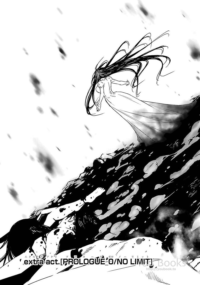 Brave Star Romantics - Chapter 9.5 - Page 3