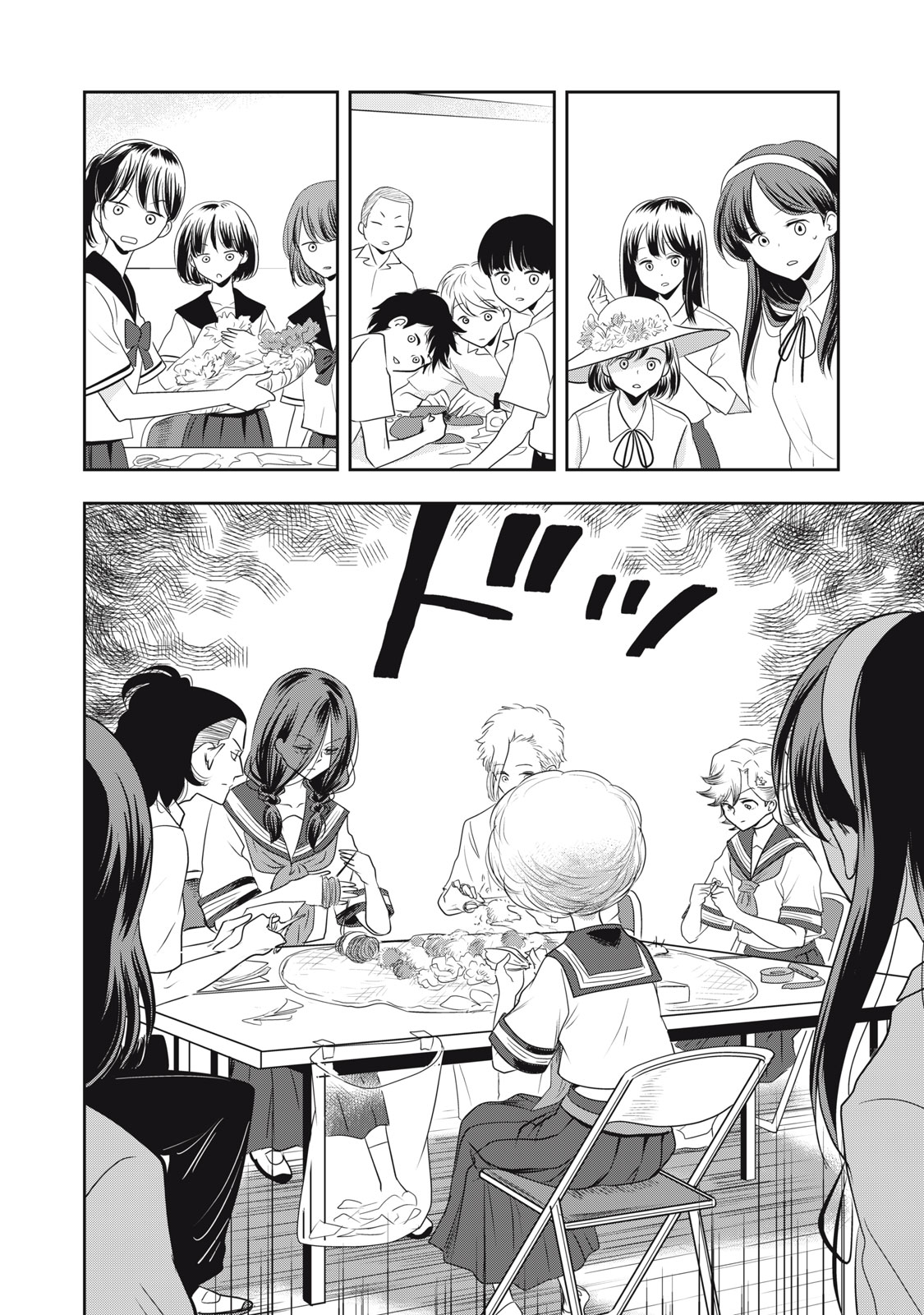 Bucchigiri Stitch - Chapter 31 - Page 3