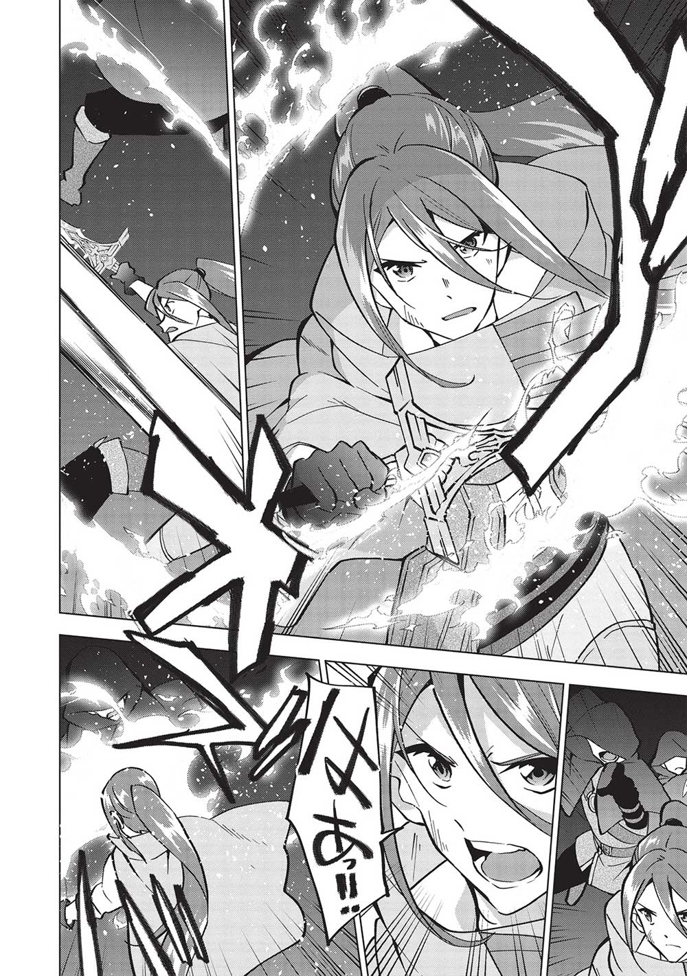 Buchigire Reijou wa Houfuku o Chikaimashita.: Madousho no Chikara de Sokoku o Tataki Tsubushimasu - Chapter 13 - Page 19