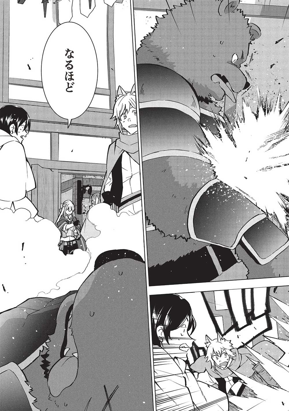 Buchigire Reijou wa Houfuku o Chikaimashita.: Madousho no Chikara de Sokoku o Tataki Tsubushimasu - Chapter 30 - Page 5
