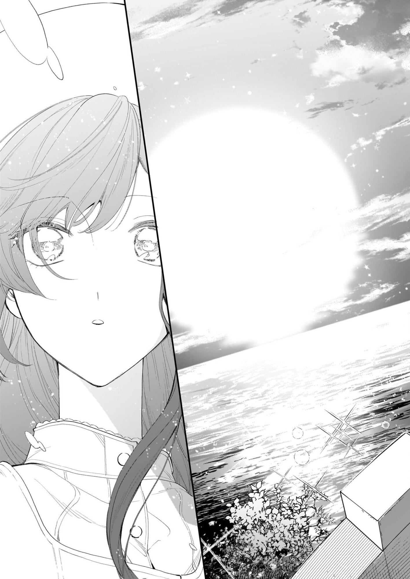 Buchigireta Koushaku Reijou, Ikioi De Akuma Wo Shoukan Shite Shimau - Chapter 4 - Page 15