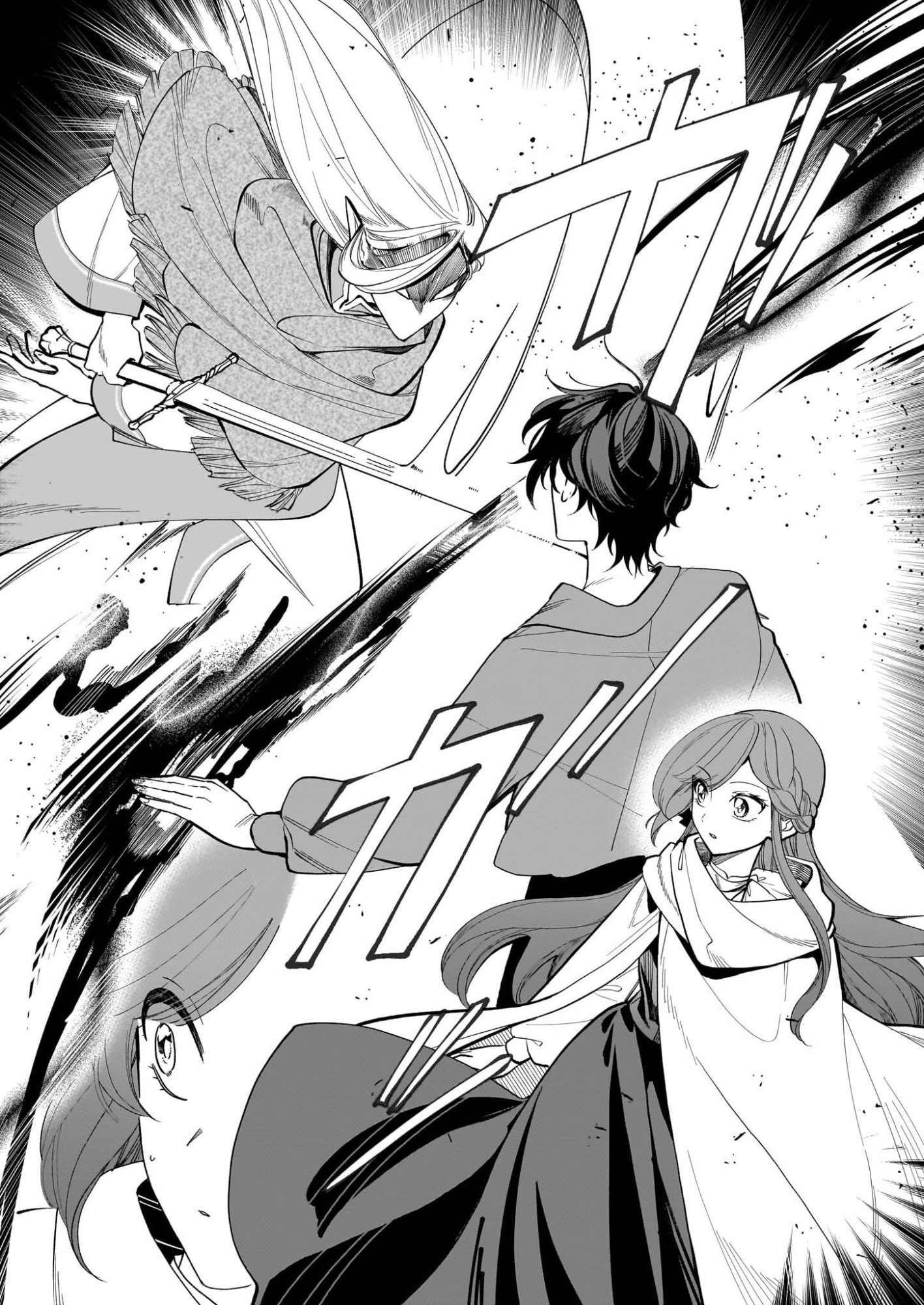 Buchigireta Koushaku Reijou, Ikioi De Akuma Wo Shoukan Shite Shimau - Chapter 5 - Page 31