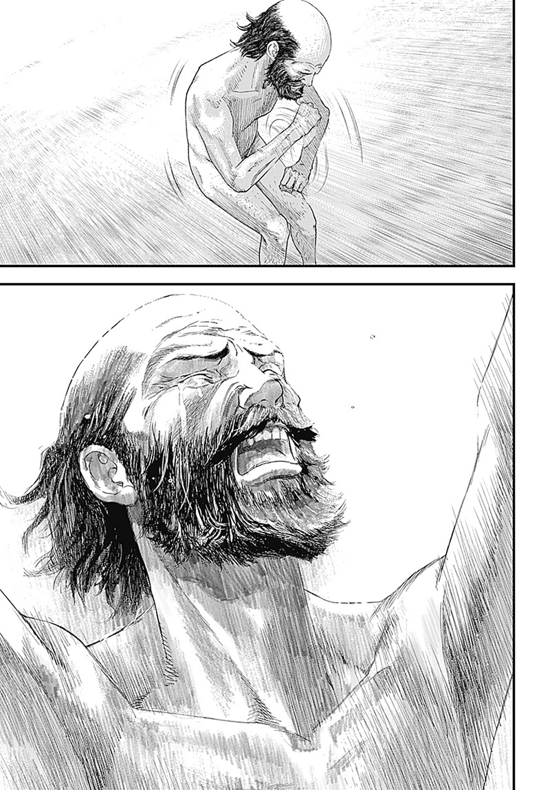 バグエゴ Chap 1 - Next Chap 2