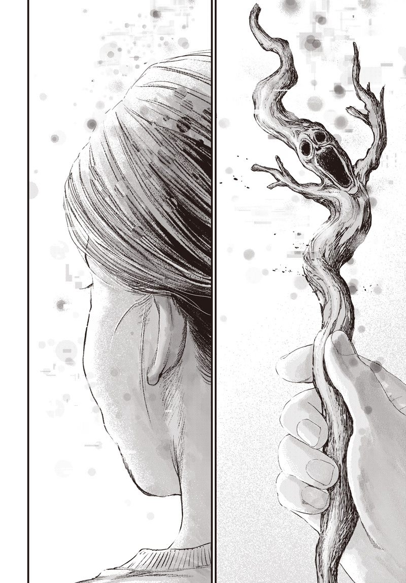 Bug Ego - Chapter 18 - Page 28