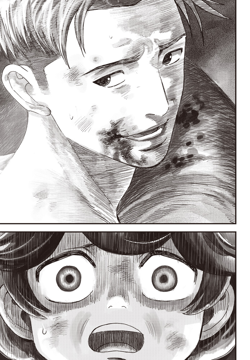 バグエゴ Chap 2 - Next Chap 3