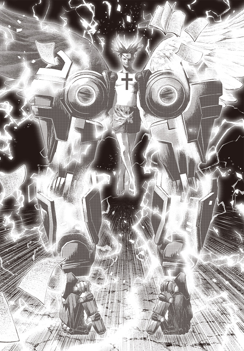 バグエゴ Chap 2 - Next Chap 3