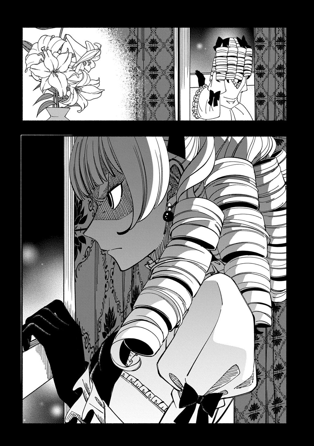 Buki no Koukyuu Monogatari - Chapter 7 - Page 14