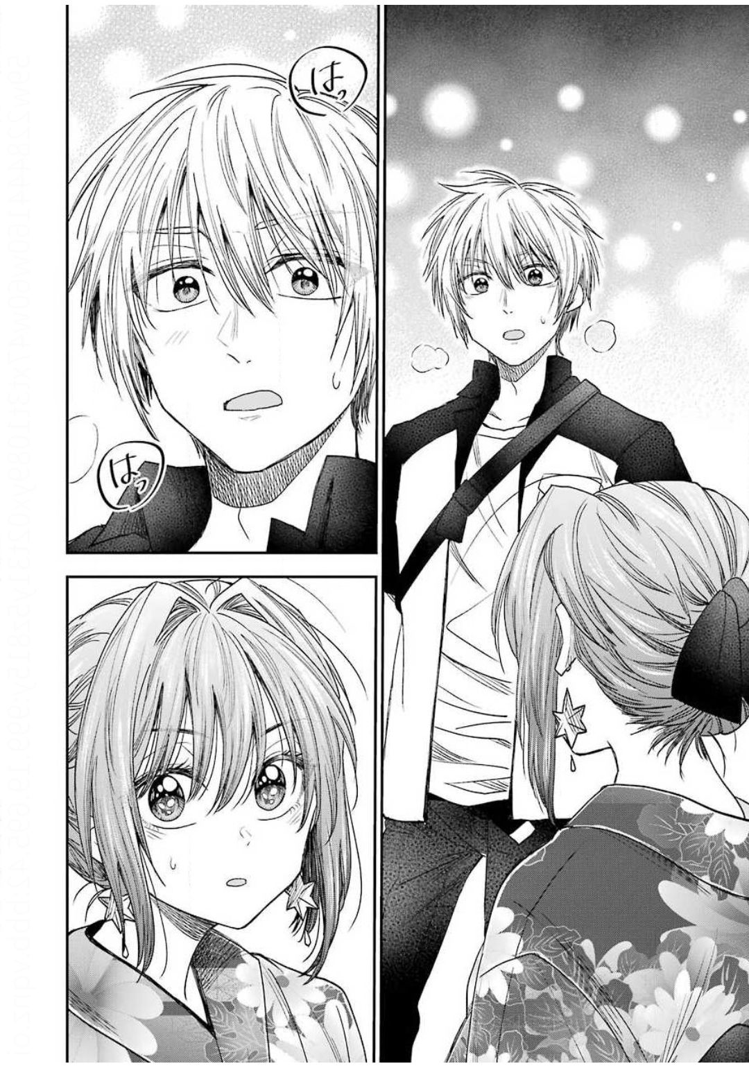 不器用な先輩 Chap 10 - Next Chap 11