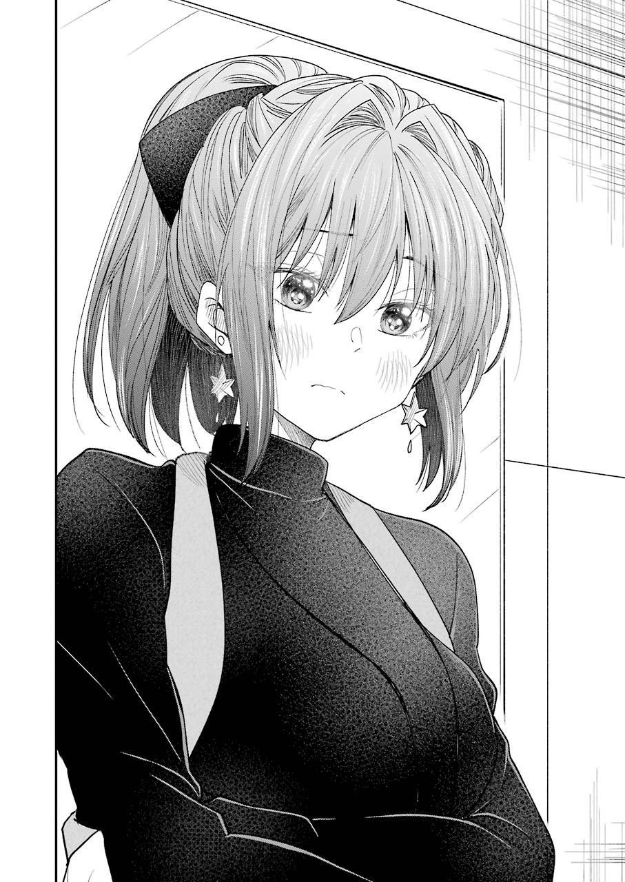 不器用な先輩 Chap 18 - Next Chap 19