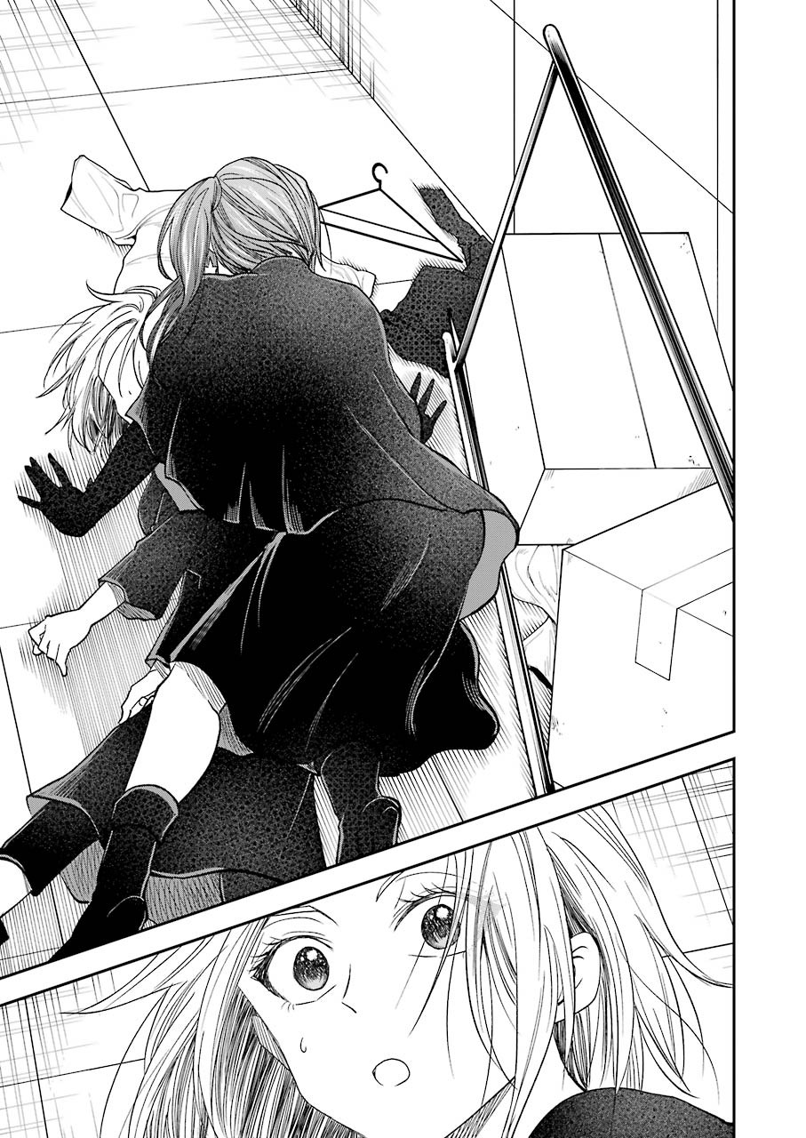 不器用な先輩 Chap 23 - Next Chap 24