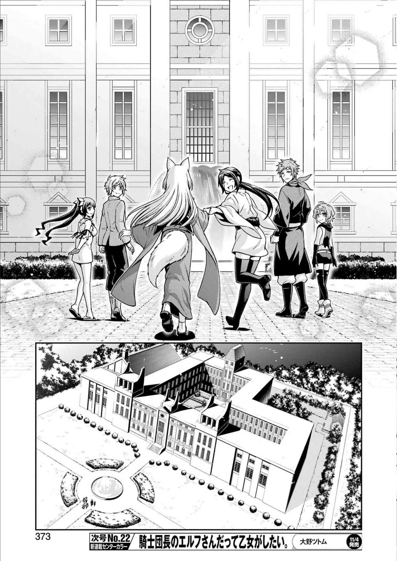 不器用な先輩 Chap 38 - Next Chap 39