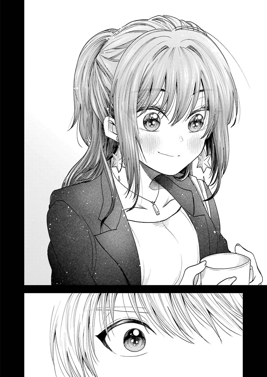 不器用な先輩 Chap 4 - Next Chap 5