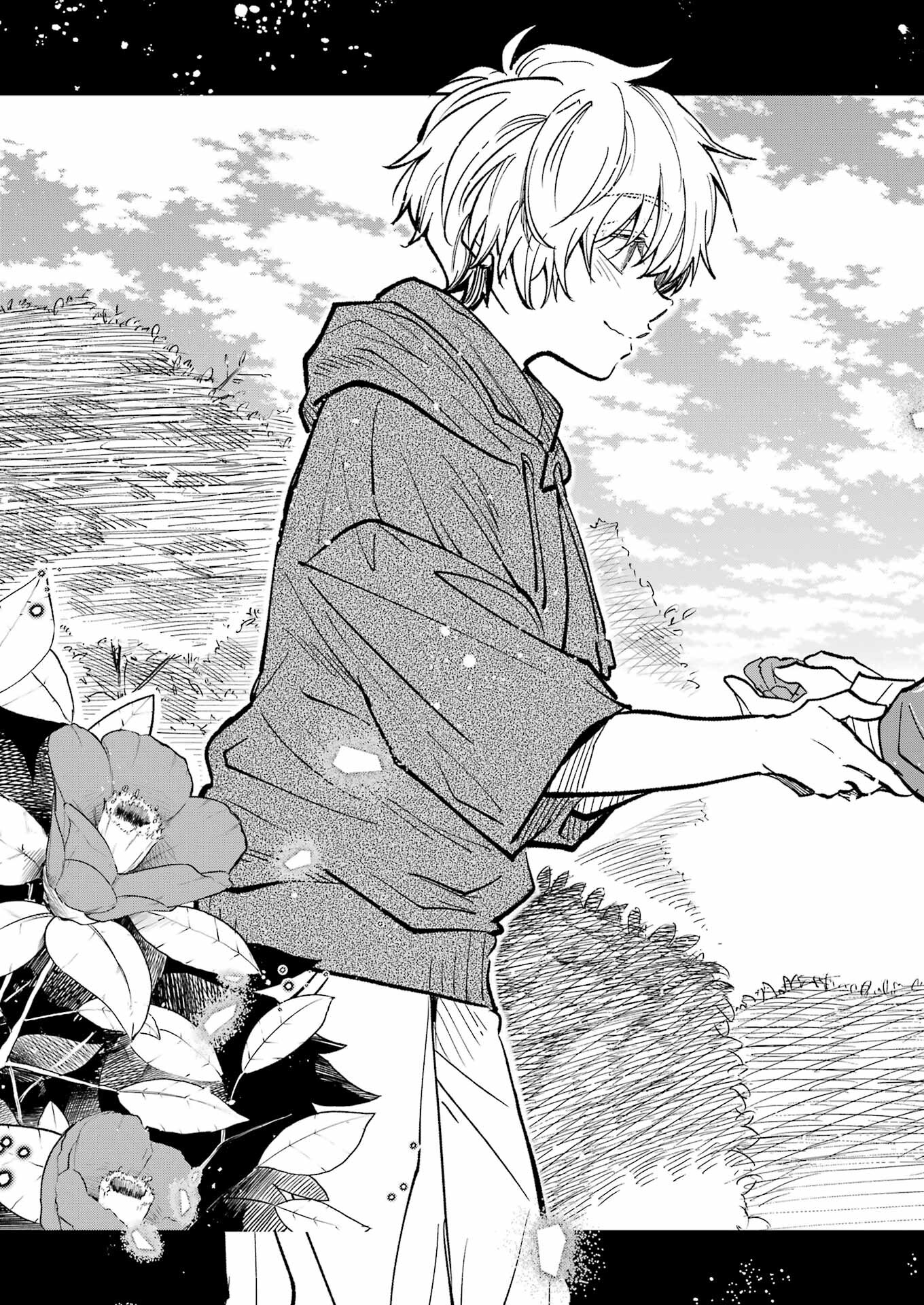 不器用な先輩 Chap 42 - Next Chap 43