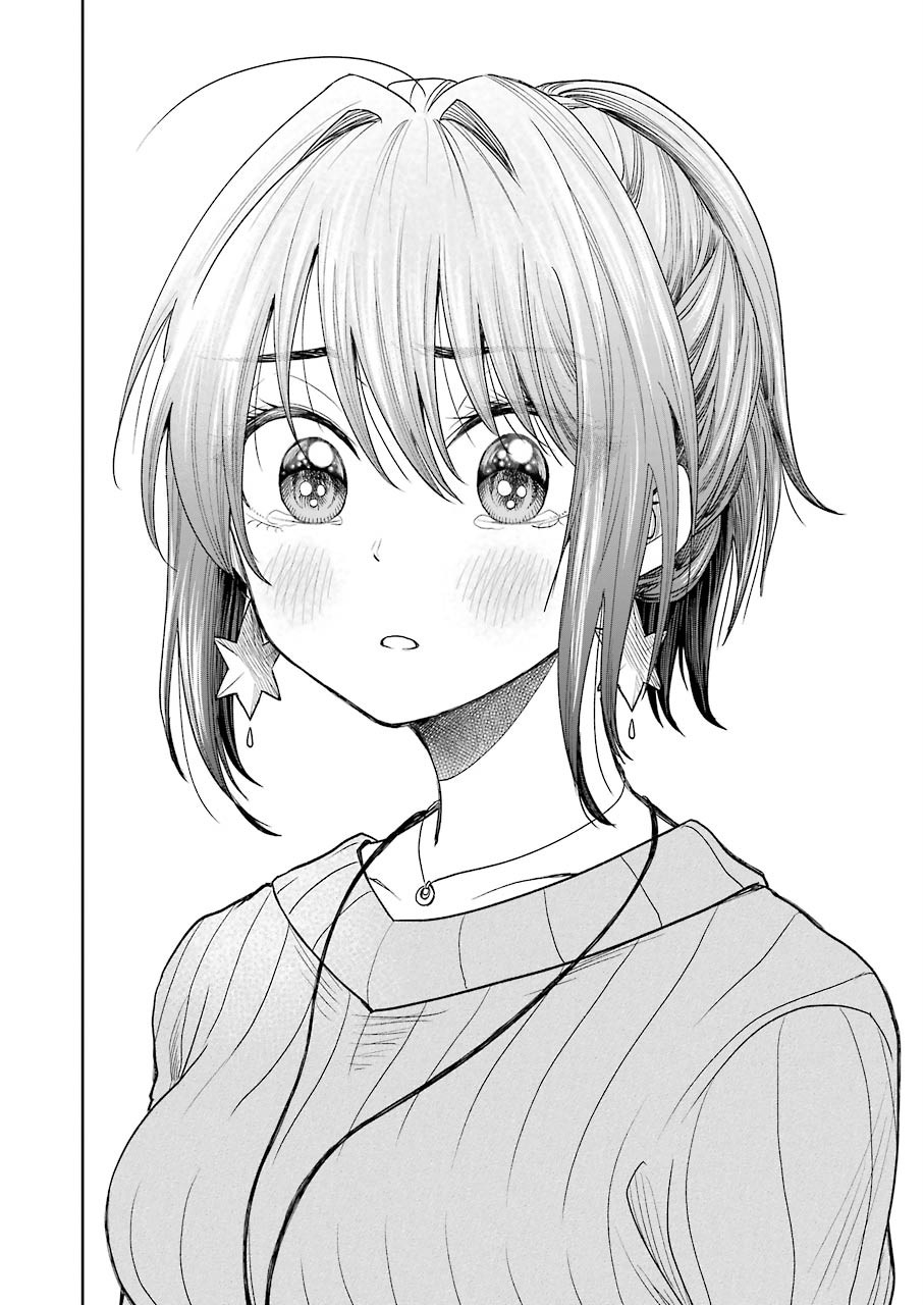 不器用な先輩 Chap 5 - Next Chap 6