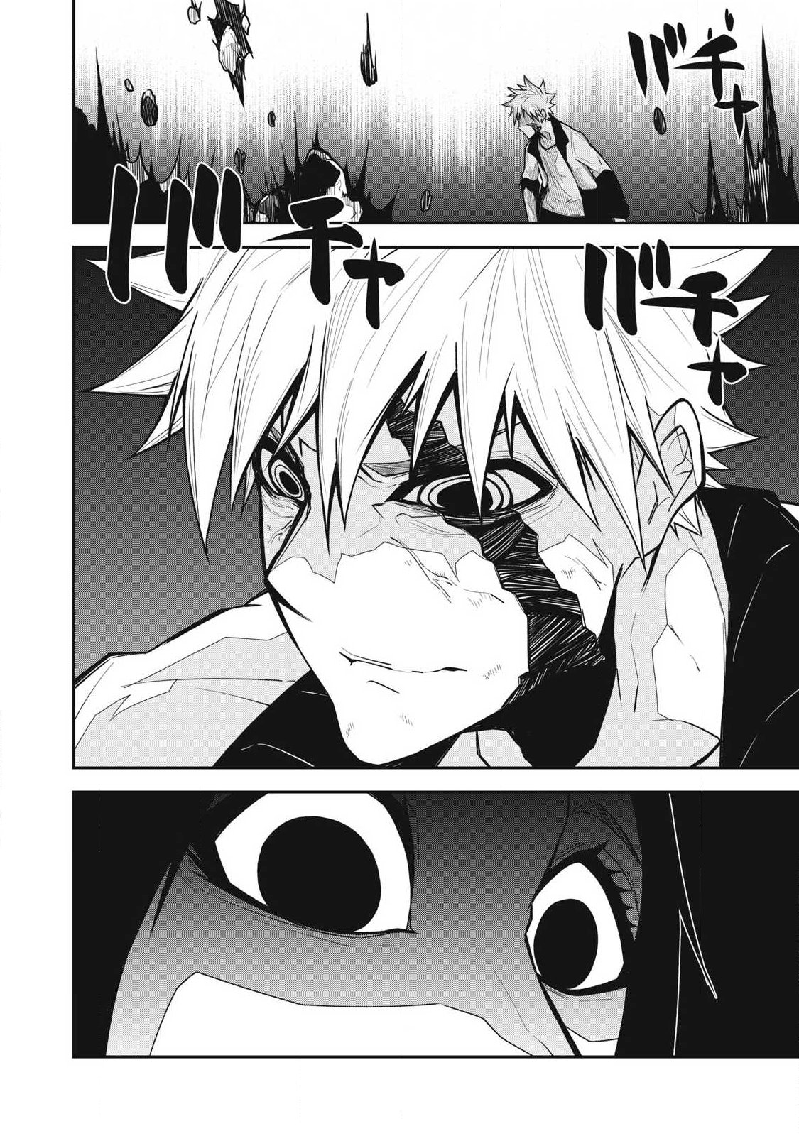 Bukkoware Sekai de Shinda Toki - Chapter 10 - Page 16