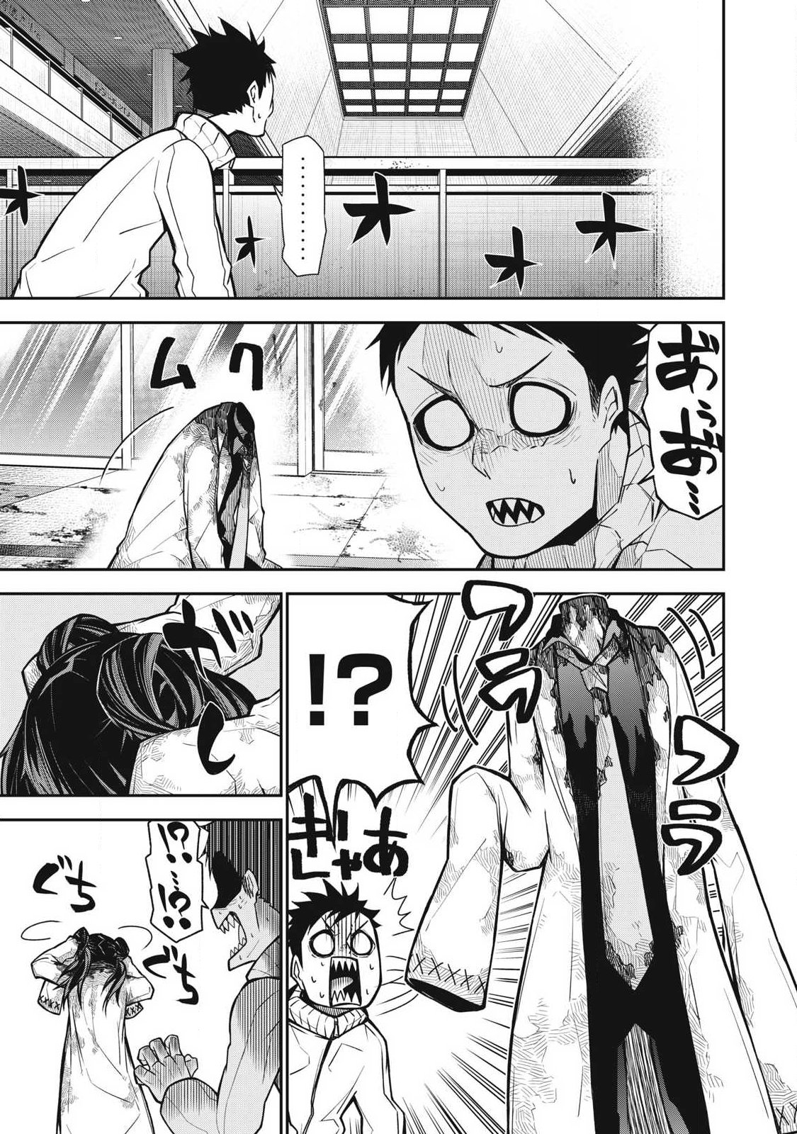 Bukkoware Sekai de Shinda Toki - Chapter 10 - Page 3