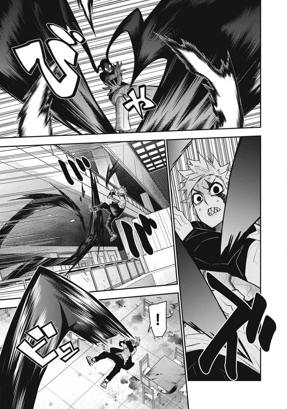 Bukkoware Sekai de Shinda Toki - Chapter 10 - Page 7