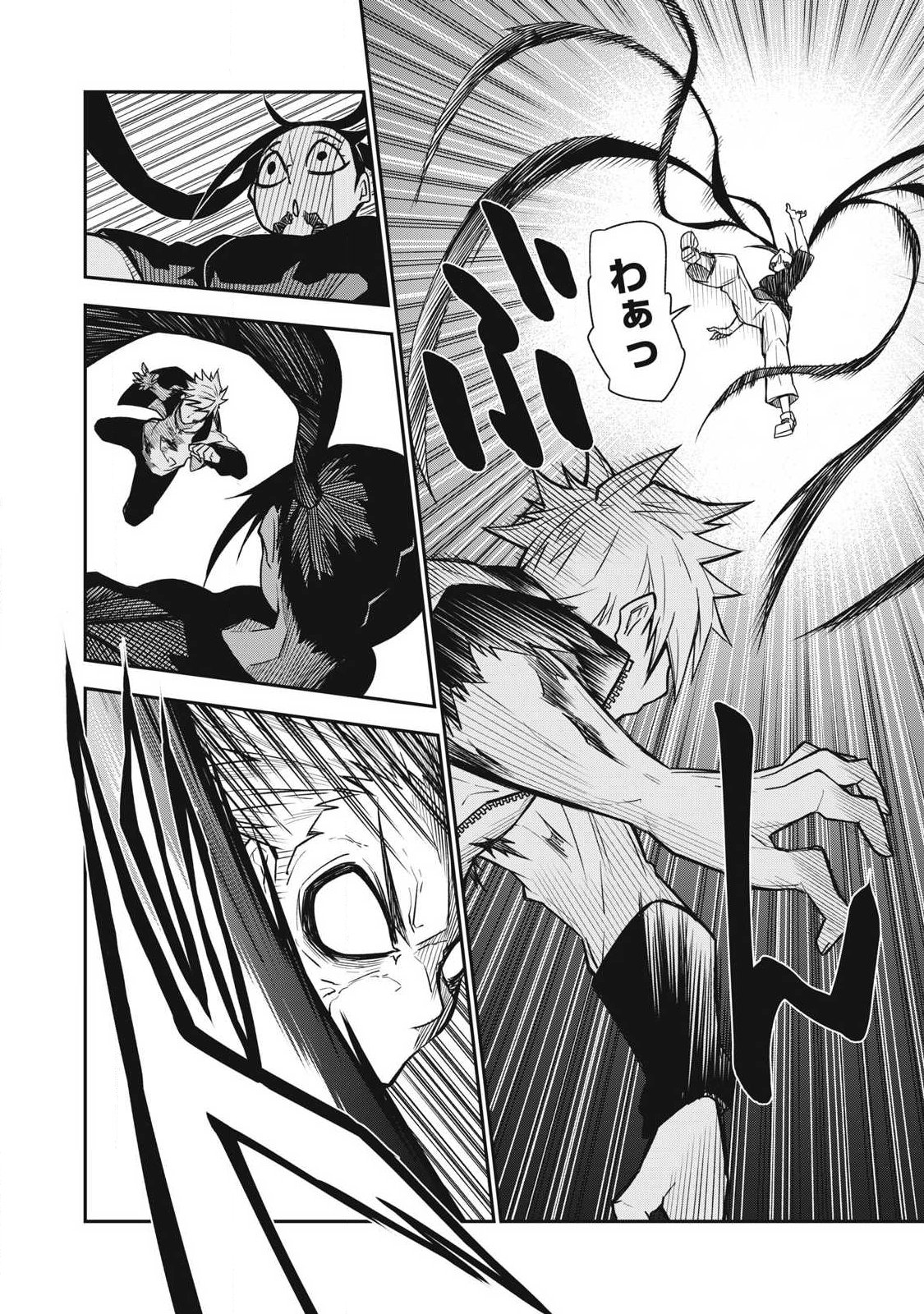 Bukkoware Sekai de Shinda Toki - Chapter 11 - Page 10