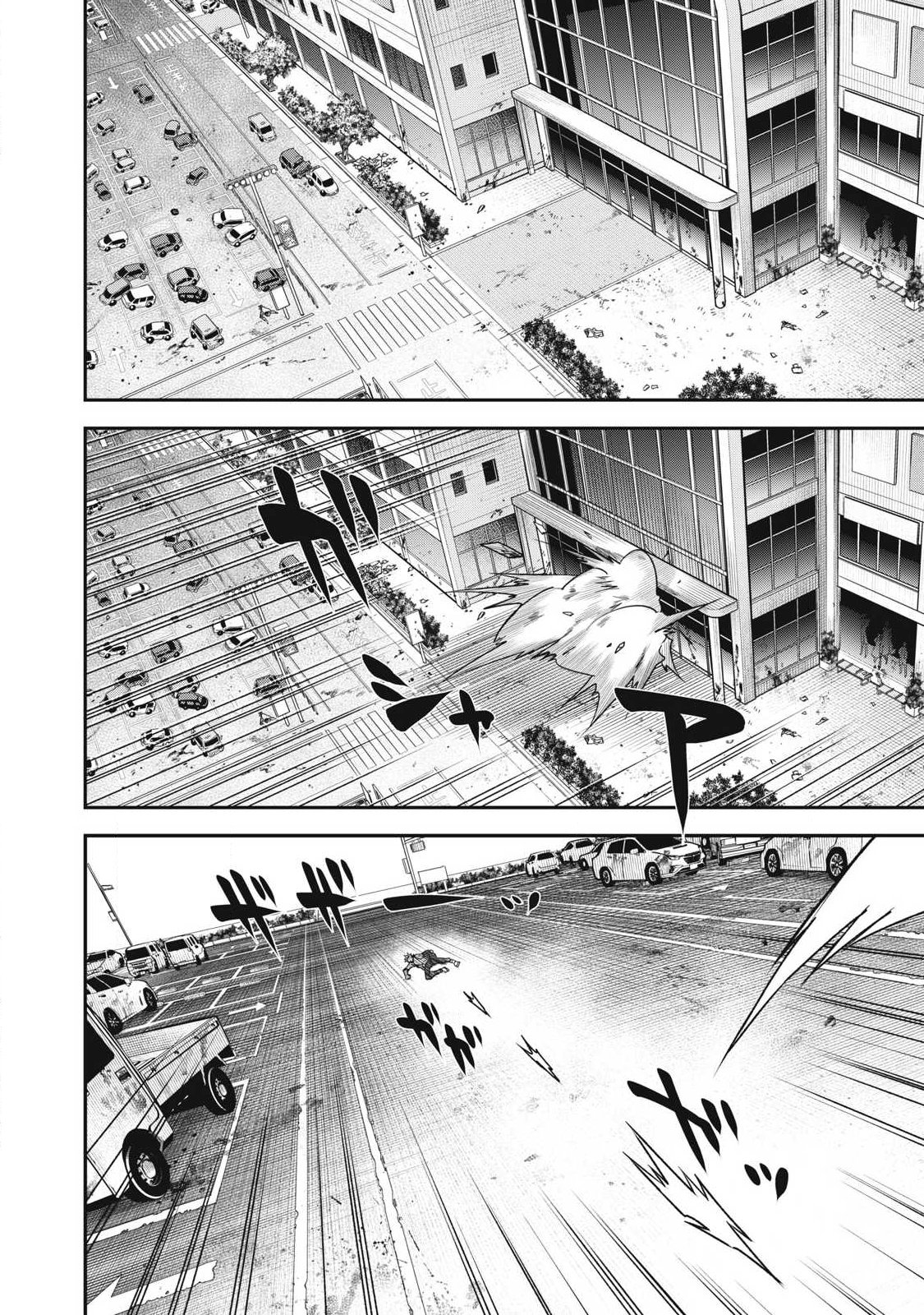 Bukkoware Sekai de Shinda Toki - Chapter 11 - Page 12