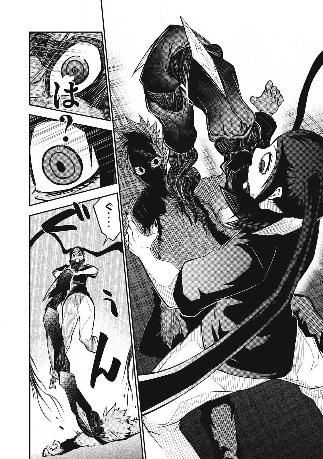 Bukkoware Sekai de Shinda Toki - Chapter 12 - Page 18